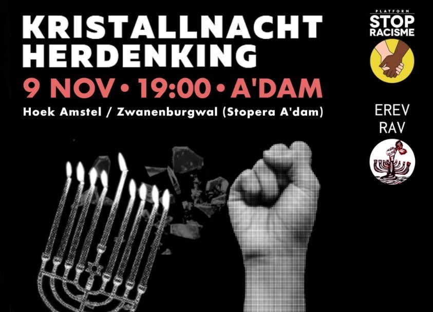 Erev Rav statement on Amsterdam violence